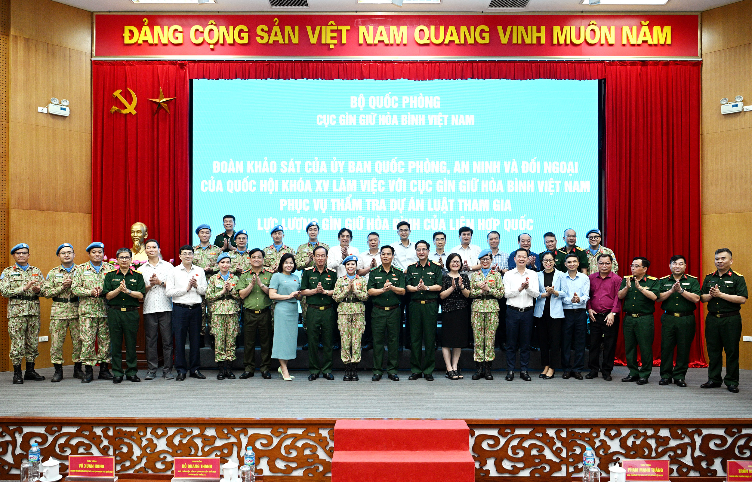 /UploadStore/admin/250416 Lam viec voi doan khao sat QH/16.jpg
